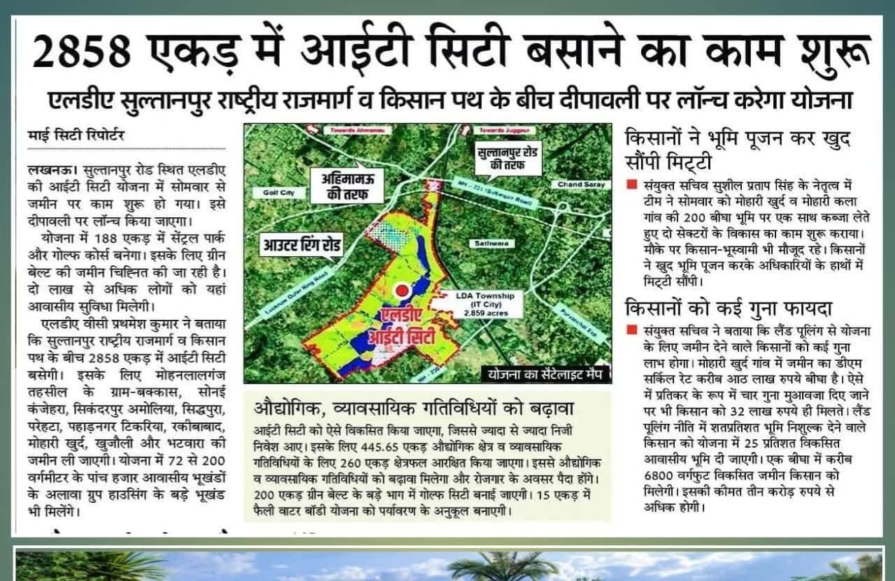 scaled_IMG-20251215-WA0000